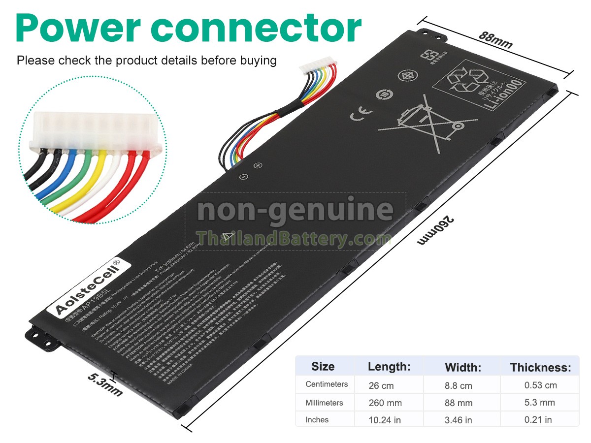 แบตเตอรี่สำหรับ Acer Aspire 3 A315-58-57GY