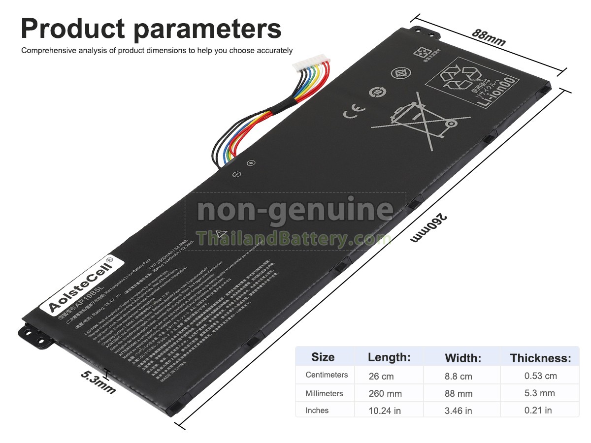 แบตเตอรี่สำหรับ Acer AP19B5L