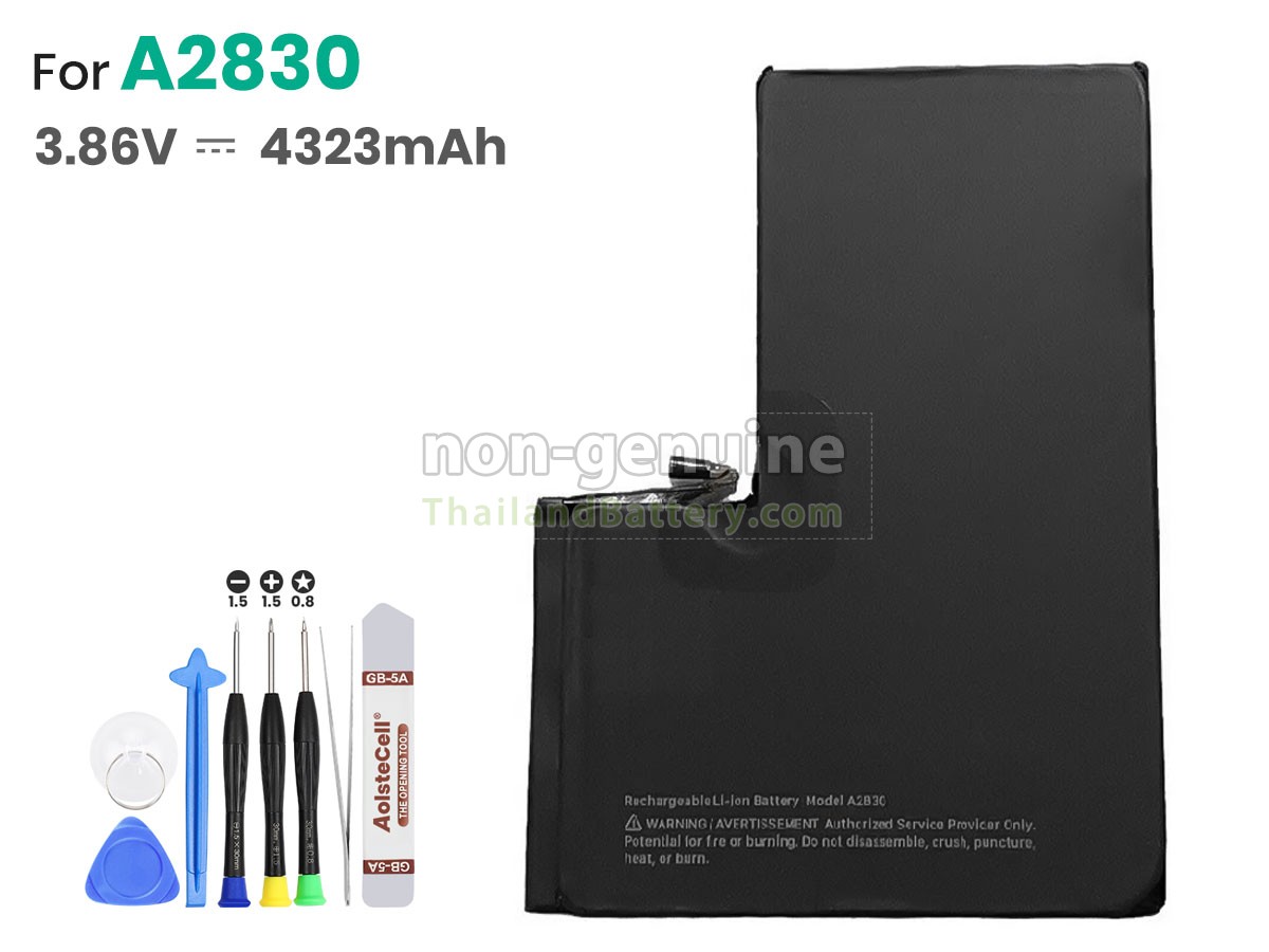 แบตเตอรี่สำหรับ Apple IPHONE 14 PRO MAX