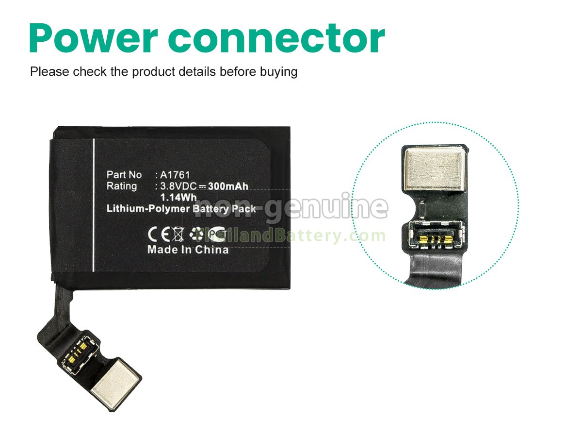 แบตเตอรี่สำหรับ Apple MNPW2