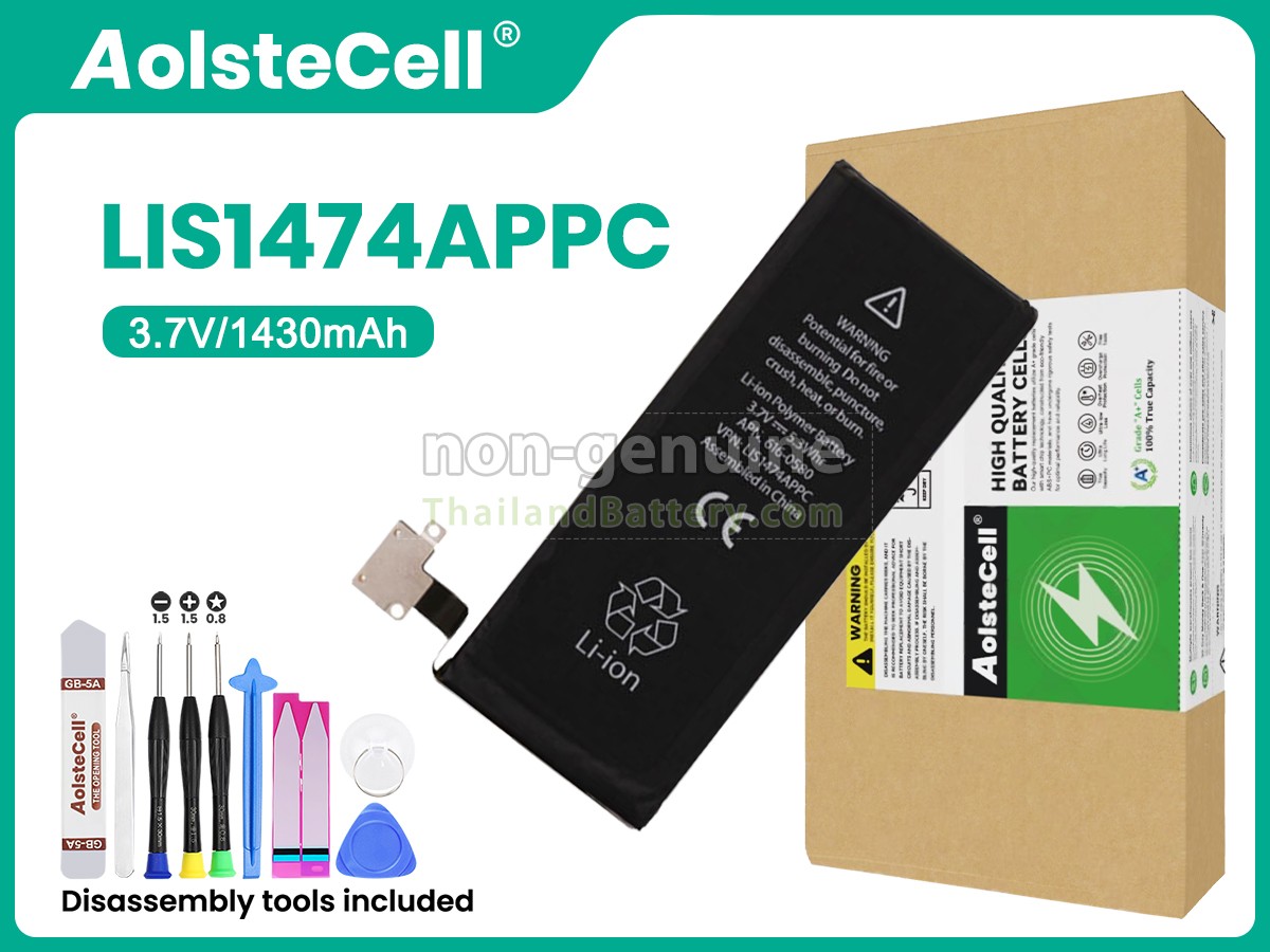 แบตเตอรี่สำหรับ Apple MD241C/A