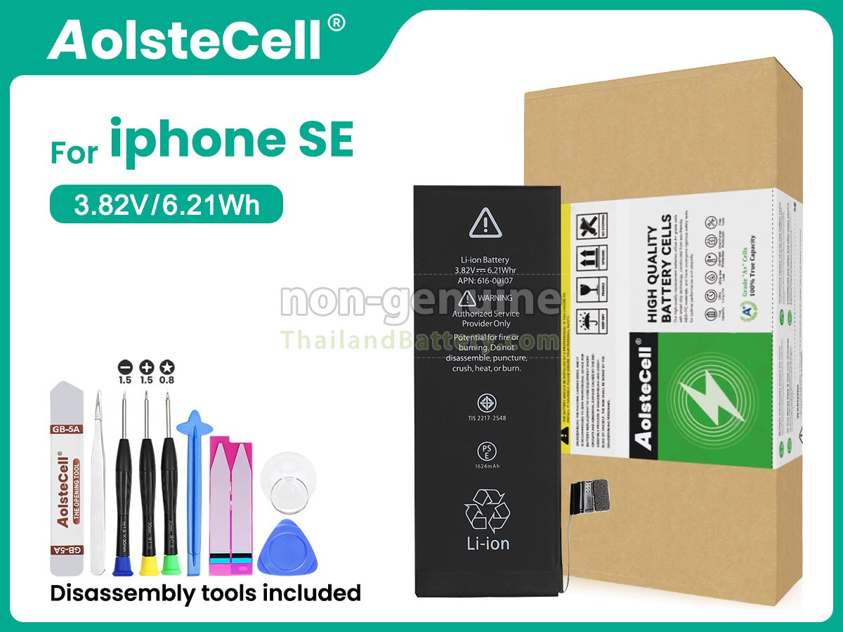 แบตเตอรี่สำหรับ Apple A1723