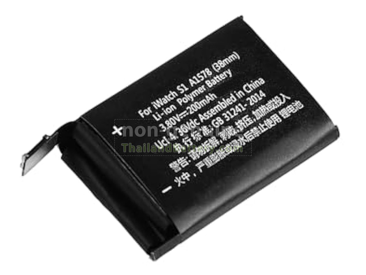 แบตเตอรี่สำหรับ Apple MJ3E2