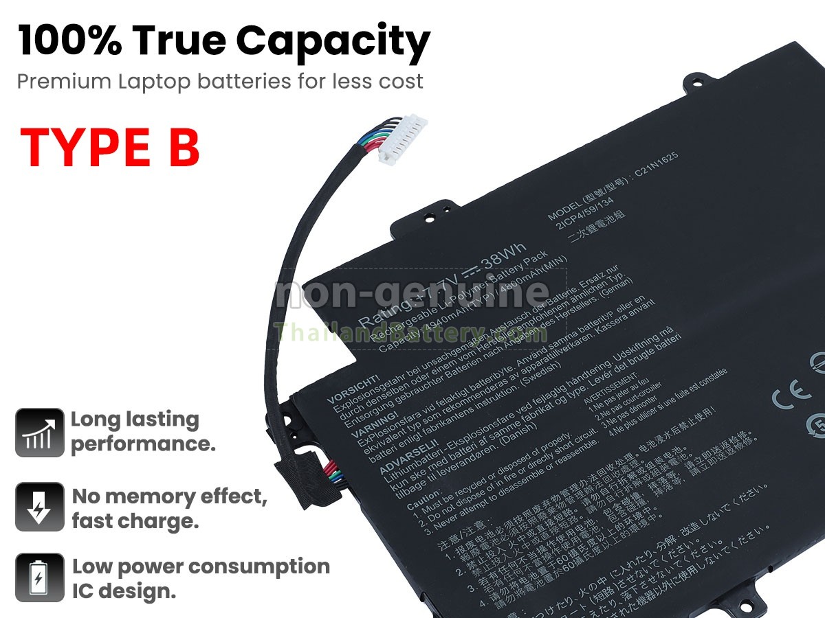 แบตเตอรี่สำหรับ Asus VivoBook Flip 12 TP203NAH-BP097T