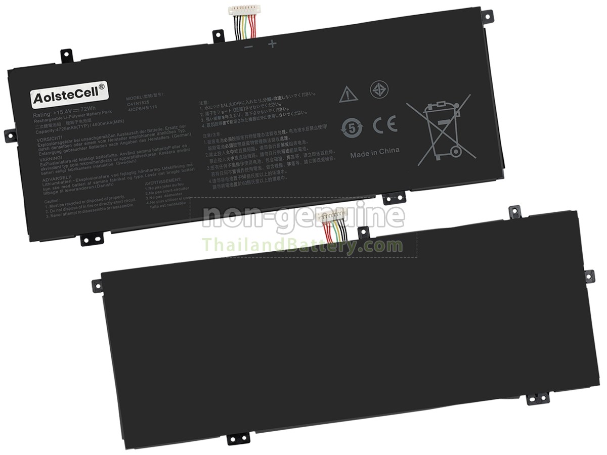 แบตเตอรี่สำหรับ Asus VivoBook K403FA