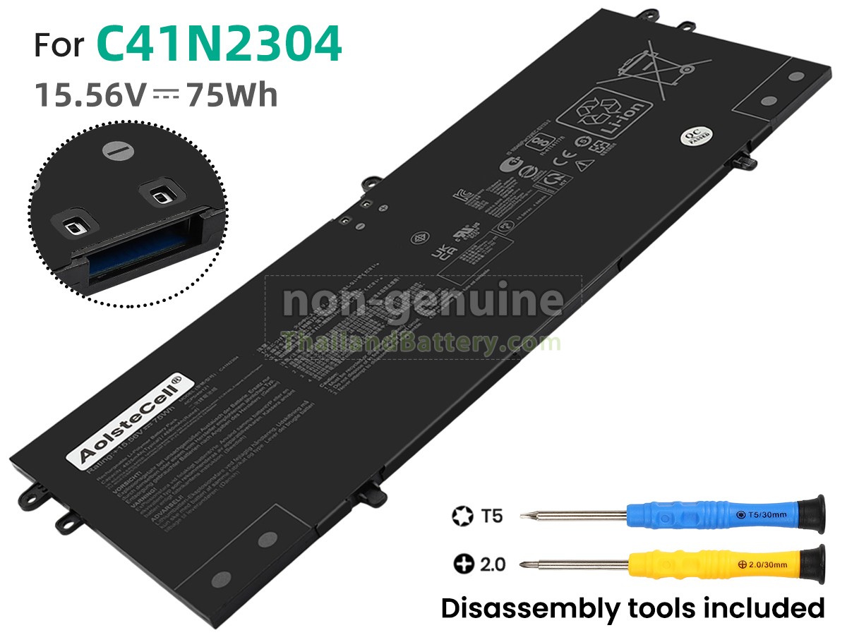 แบตเตอรี่สำหรับ Asus VivoBook S 16 OLED M5606UA-MX005W
