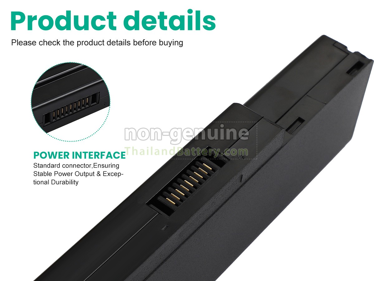 แบตเตอรี่สำหรับ Asus M51