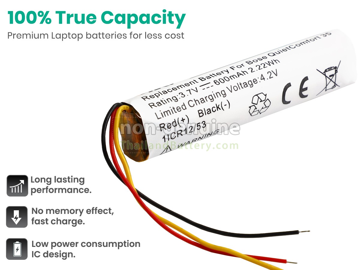 แบตเตอรี่สำหรับ Bose AHB110520CPS-02