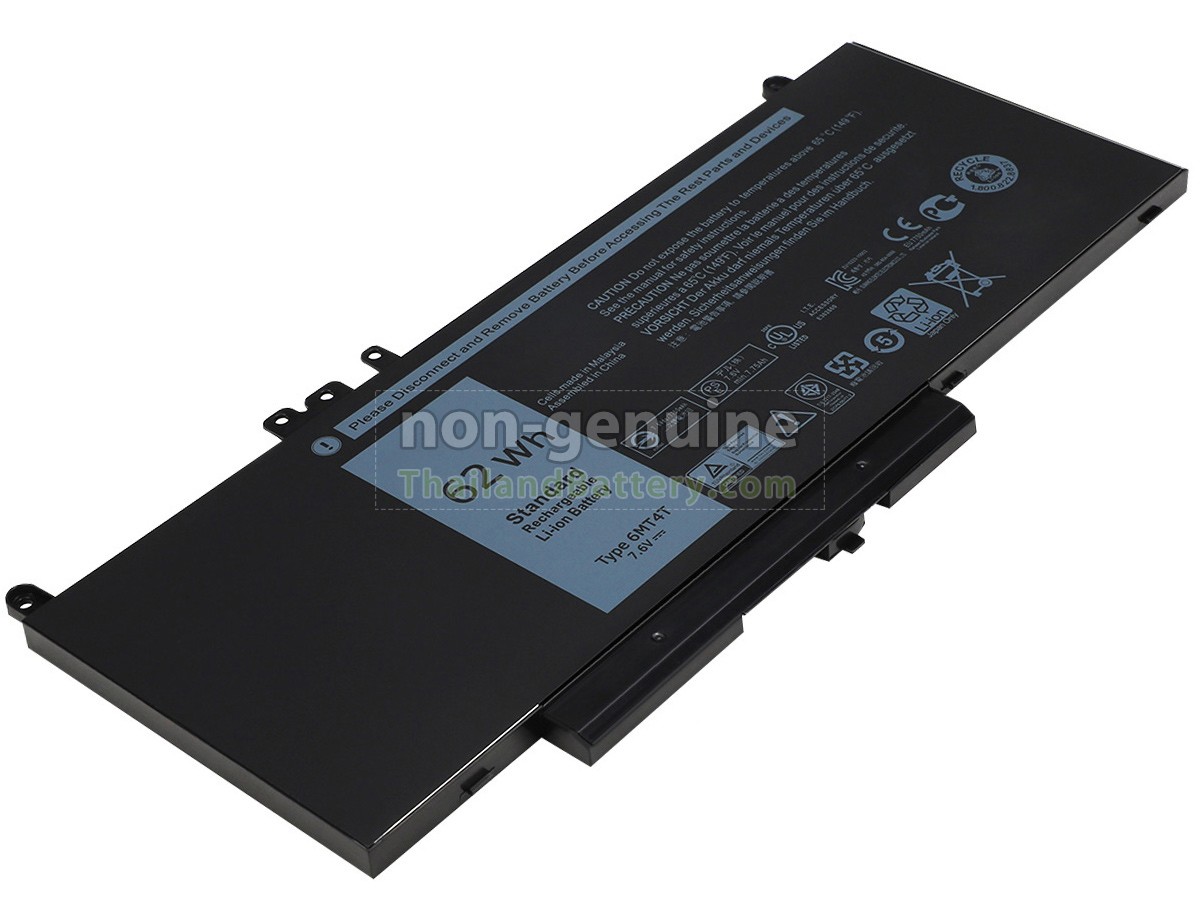 แบตเตอรี่สำหรับ Dell 79VRK