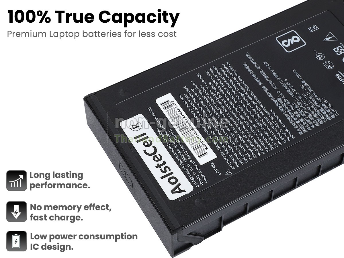 แบตเตอรี่สำหรับ Getac S410