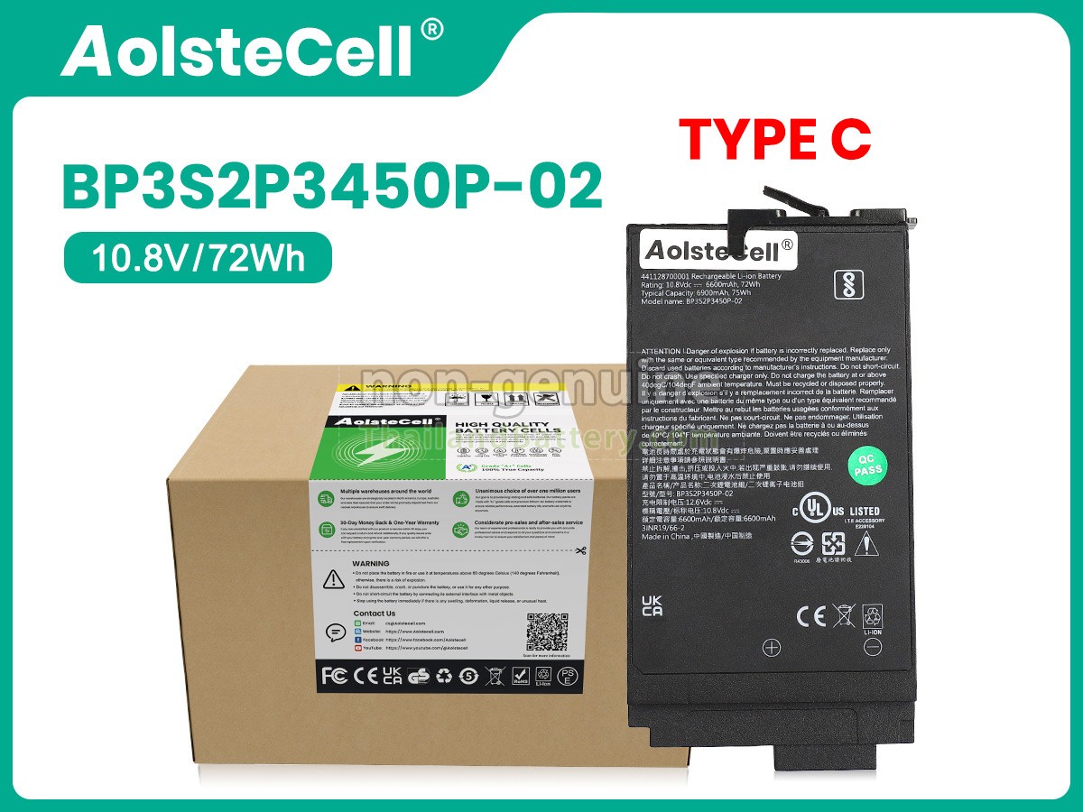 แบตเตอรี่สำหรับ Getac S410