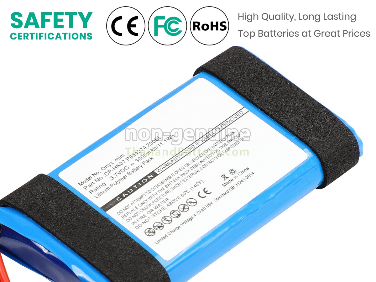 แบตเตอรี่สำหรับ Harman Kardon CP-HK07