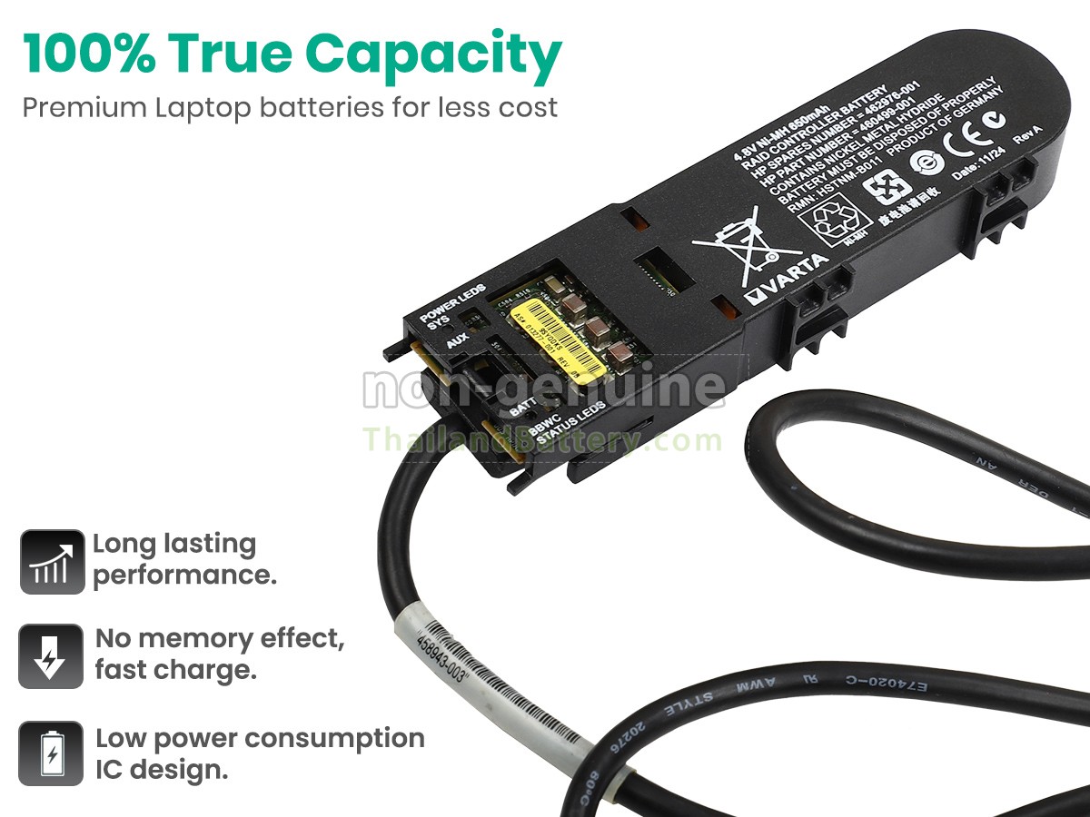 แบตเตอรี่สำหรับ HP 462969-B21