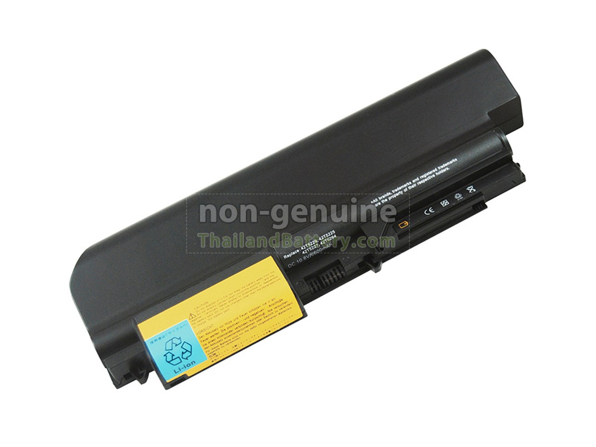 แบตเตอรี่สำหรับ IBM Fru 42T5229