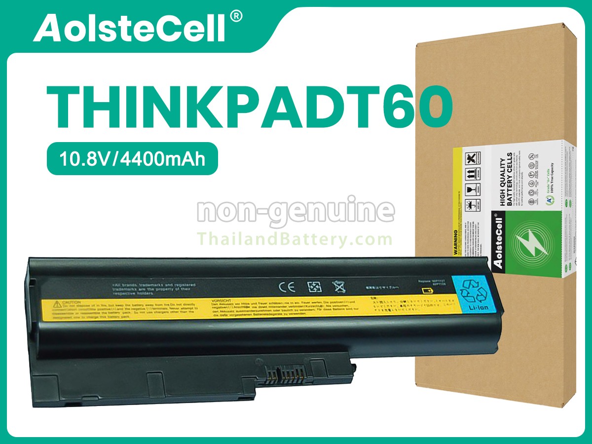 แบตเตอรี่สำหรับ IBM ThinkPad T61P 8896