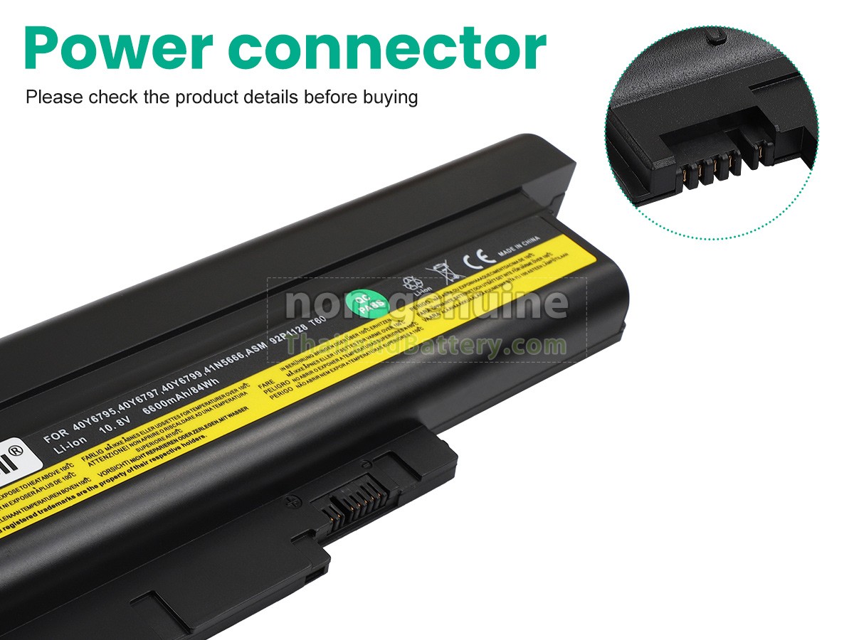แบตเตอรี่สำหรับ IBM ThinkPad T61P 8896