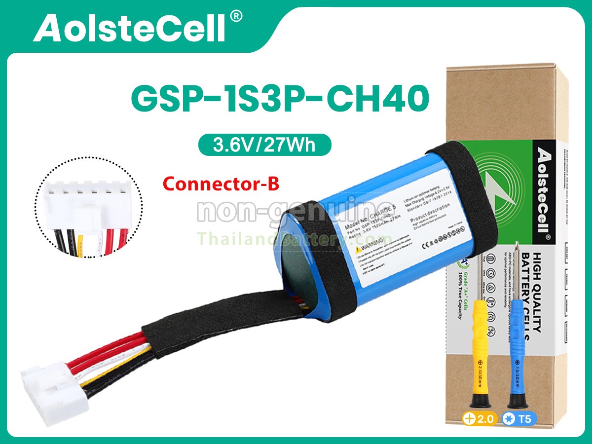แบตเตอรี่สำหรับ JBL GSP-1S3P-CH40