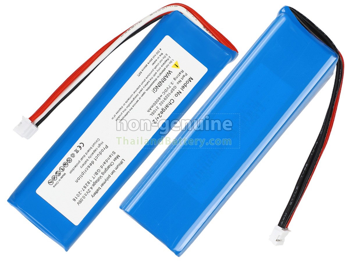 แบตเตอรี่สำหรับ JBL MLP912995-2P