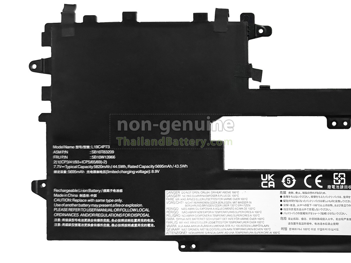 แบตเตอรี่สำหรับ Lenovo ThinkPad X1 TITANIUM GEN 1-20QA005EFR