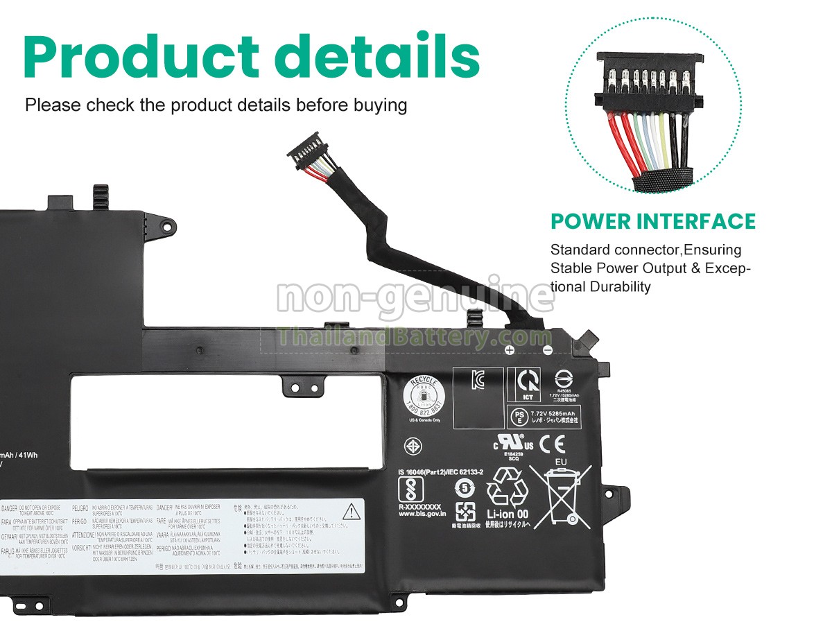 แบตเตอรี่สำหรับ Lenovo ThinkPad X1 TITANIUM GEN 1-20QA005EFR