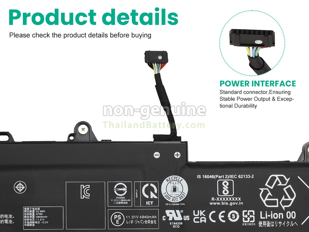 แบตเตอรี่สำหรับ Lenovo L23D3P72