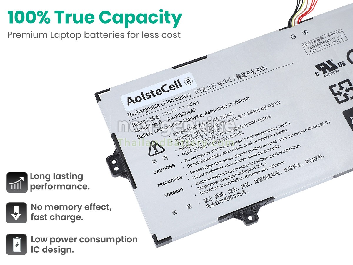 แบตเตอรี่สำหรับ Samsung NT930SBE-K38A