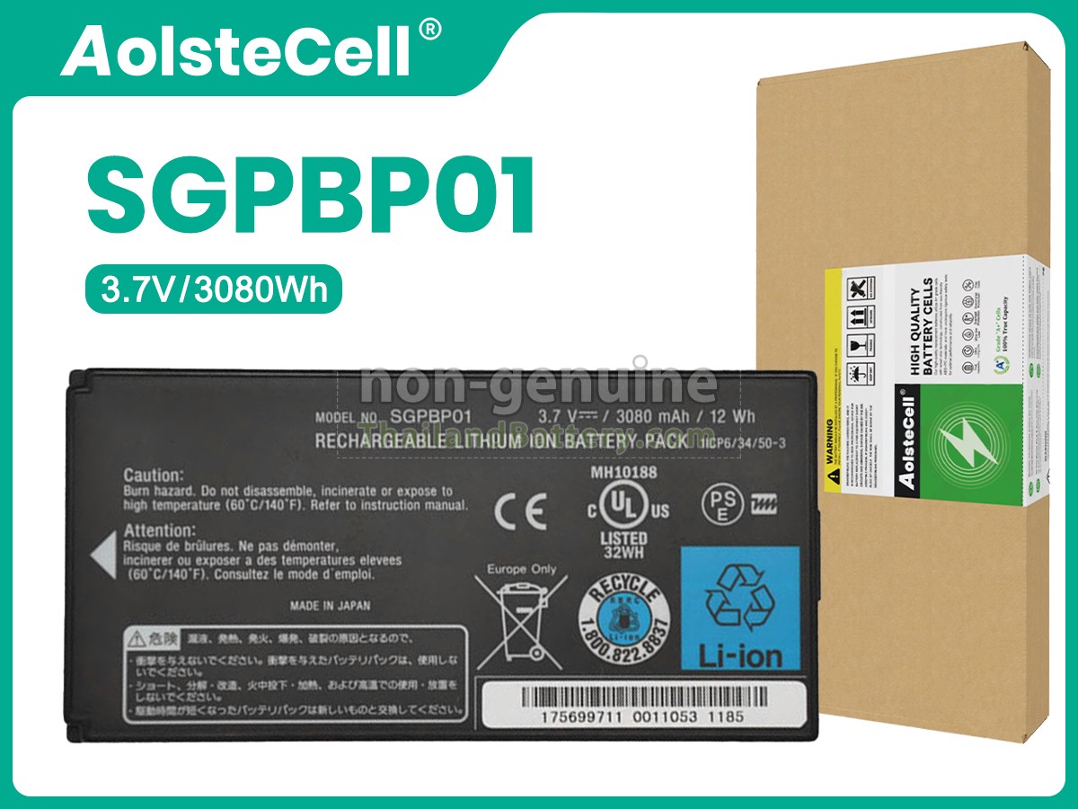 แบตเตอรี่สำหรับ Sony SGP-BP01