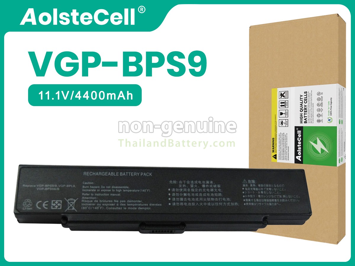 แบตเตอรี่สำหรับ Sony VAIO VGN-CR205E