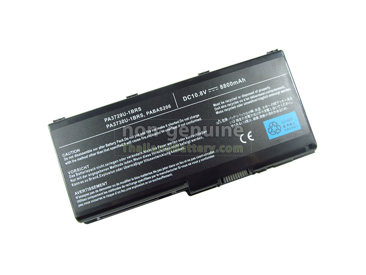 แบตเตอรี่สำหรับ Toshiba Qosmio 97K